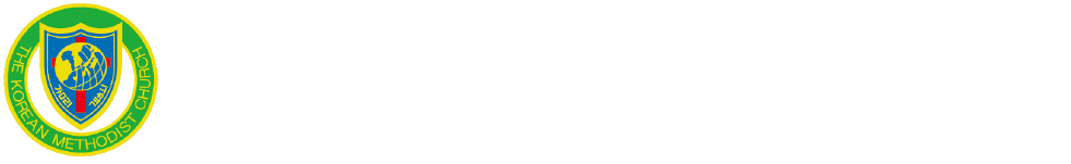 장로회중앙연회연합회